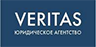Veritas